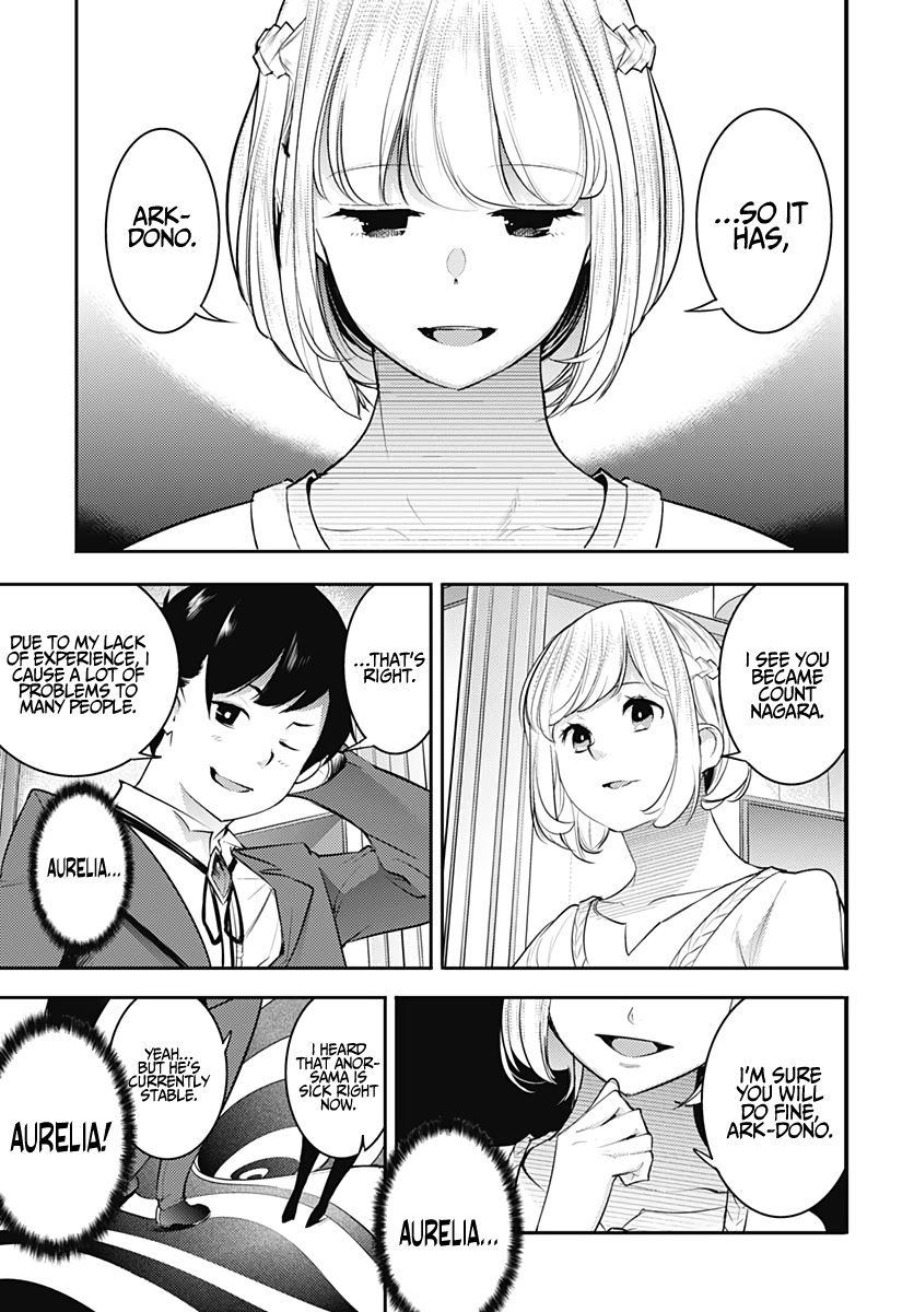 Page 33 of Chapter 29