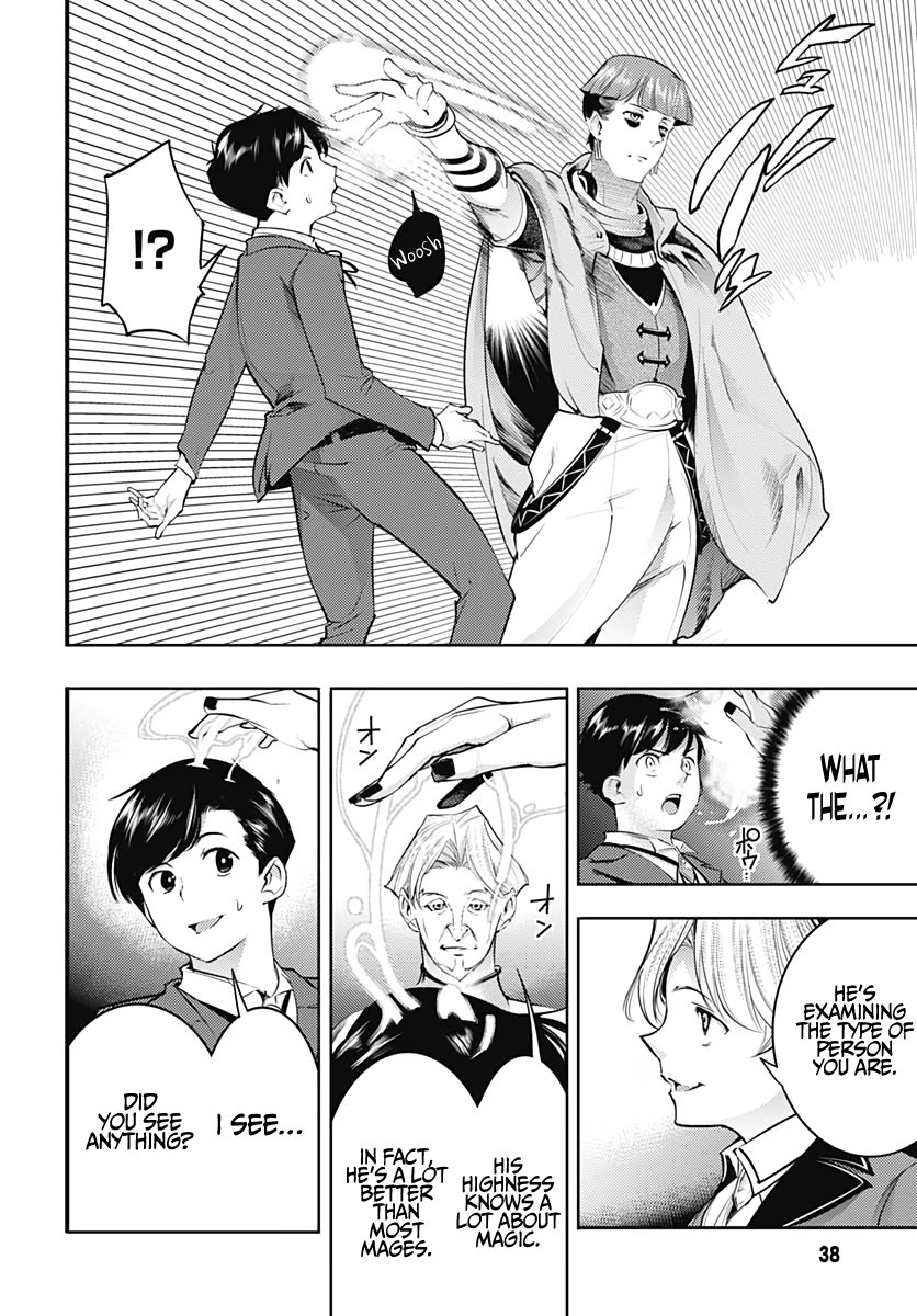 Page 36 of Chapter 29