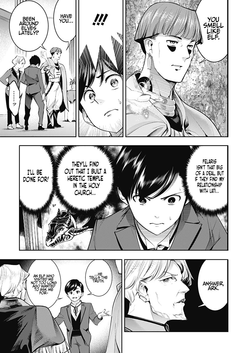 Page 37 of Chapter 29