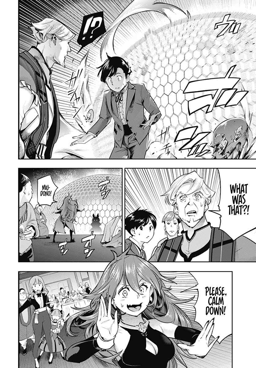 Page 38 of Chapter 29