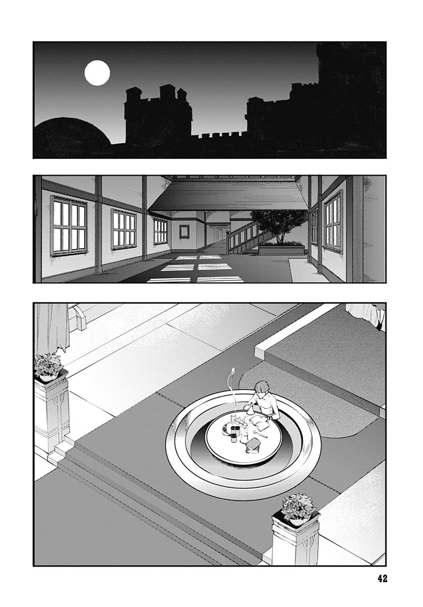 Page 40 of Chapter 29