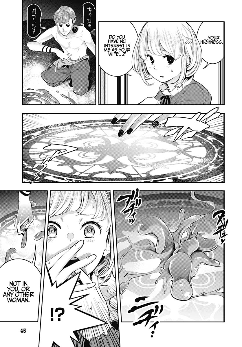 Page 43 of Chapter 29