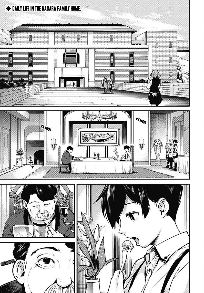 Page 3 of Chapter 3