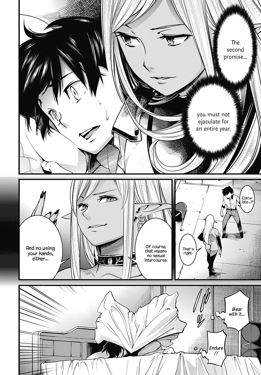Page 14 of Chapter 3