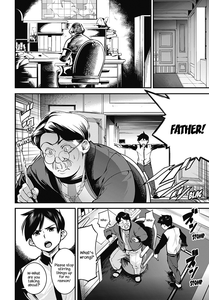 Page 20 of Chapter 3
