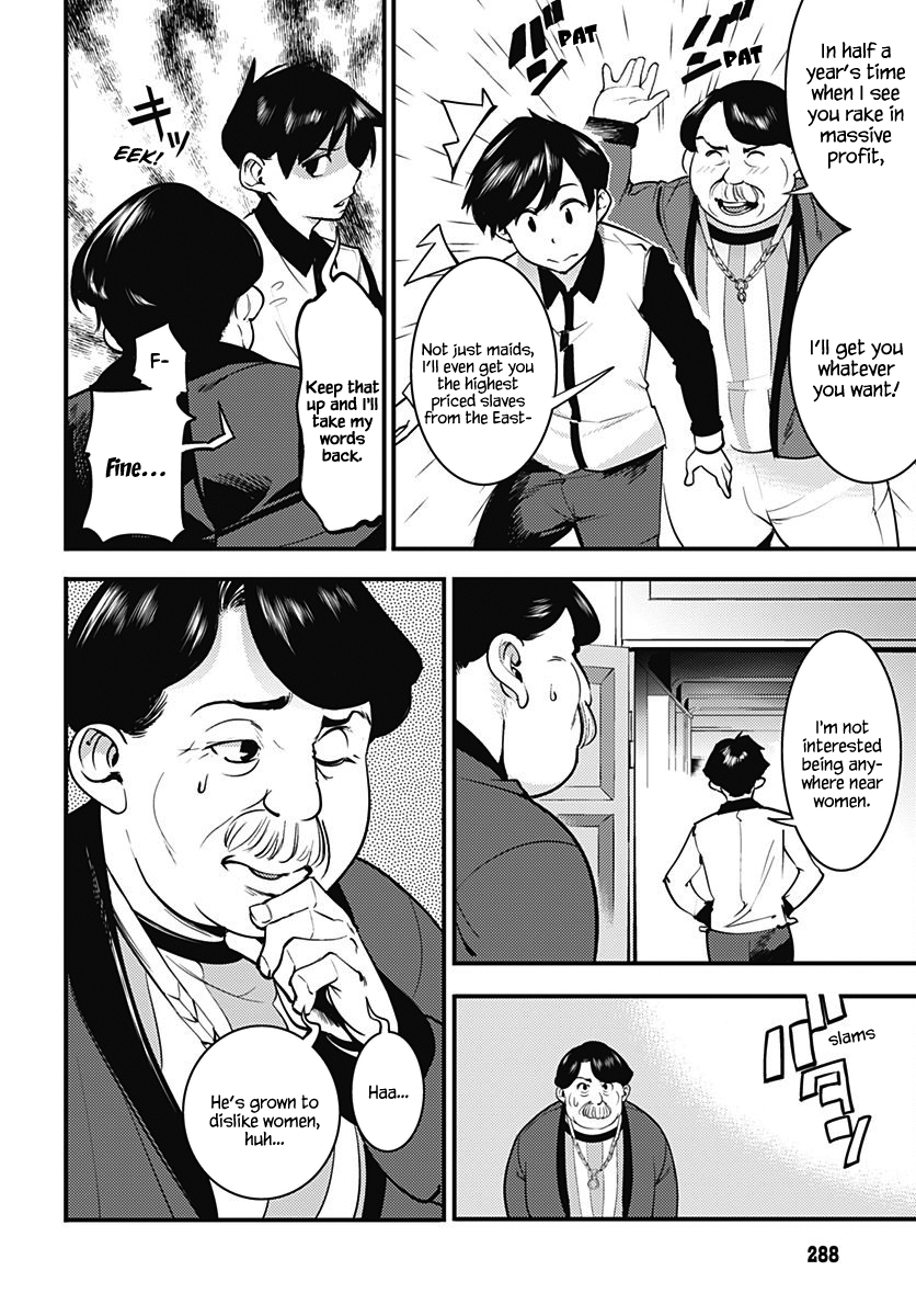 Page 24 of Chapter 3