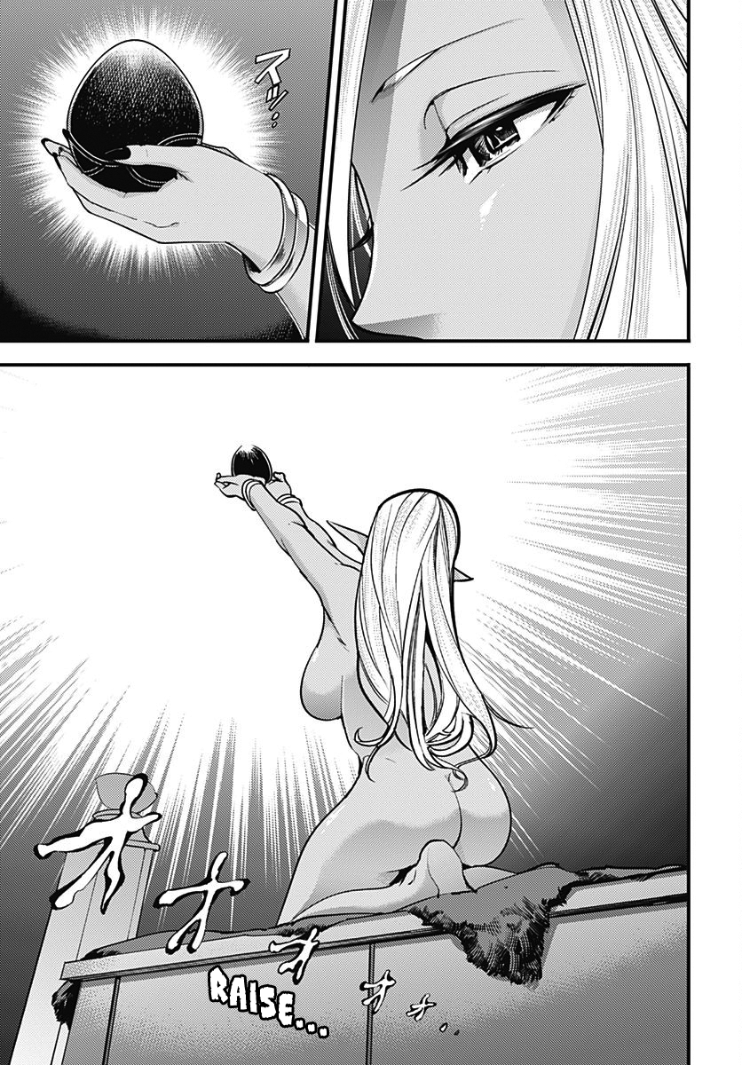 Page 39 of Chapter 3