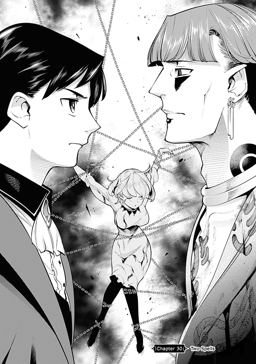 Page 1 of Chapter 30