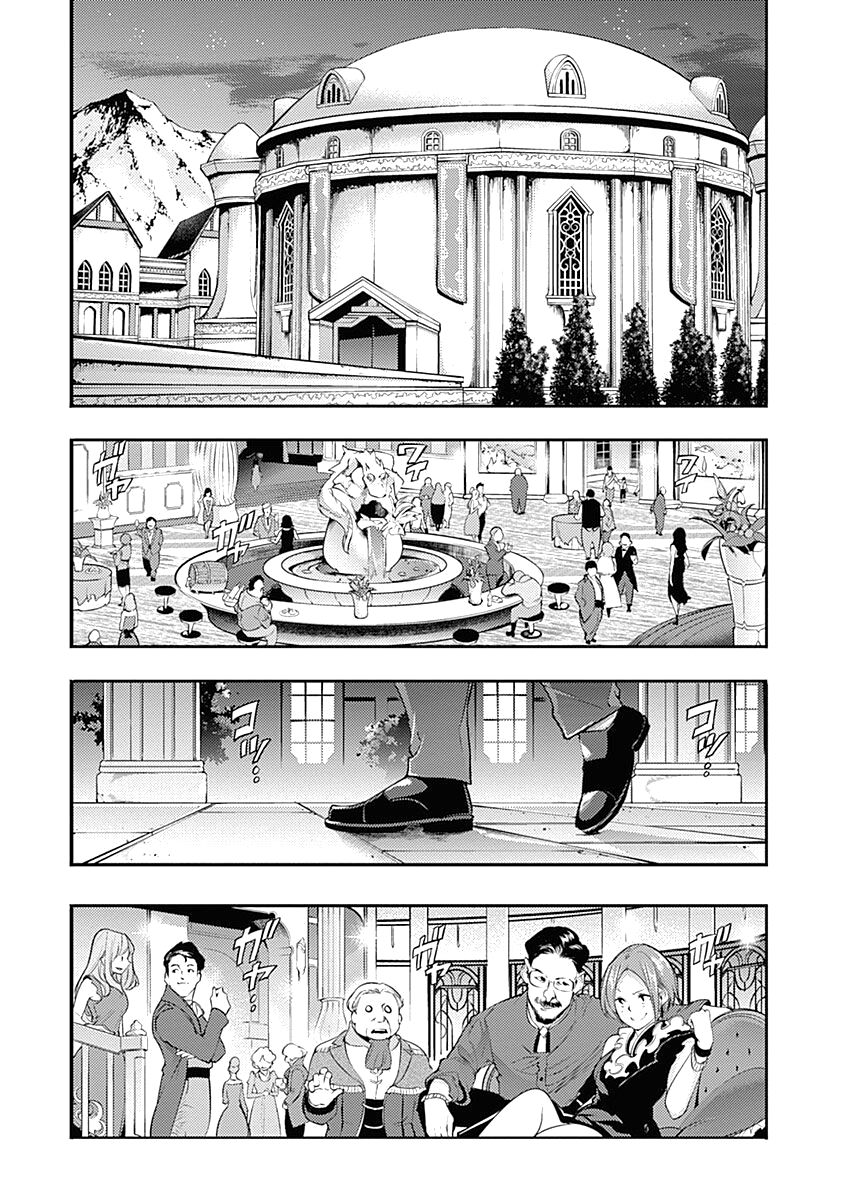 Page 2 of Chapter 30