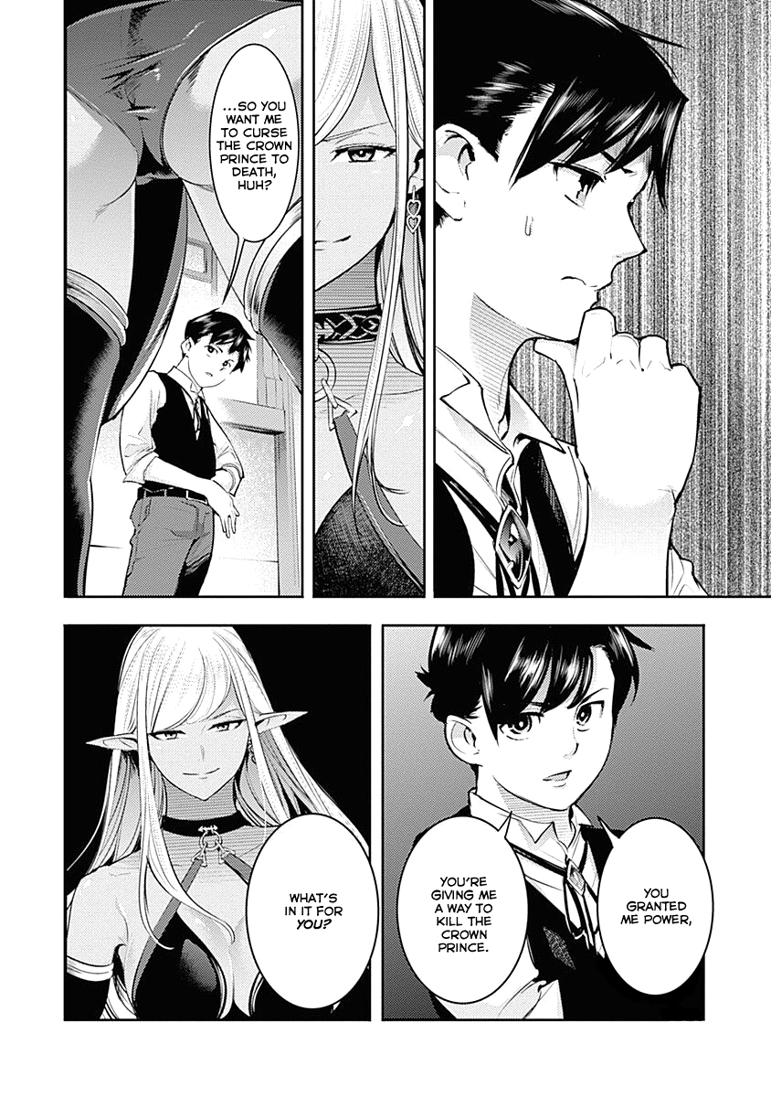 Page 26 of Chapter 30