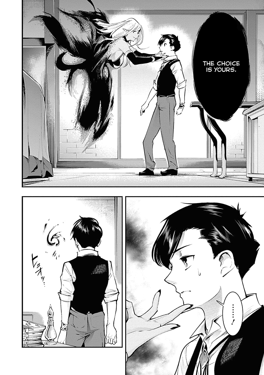 Page 28 of Chapter 30