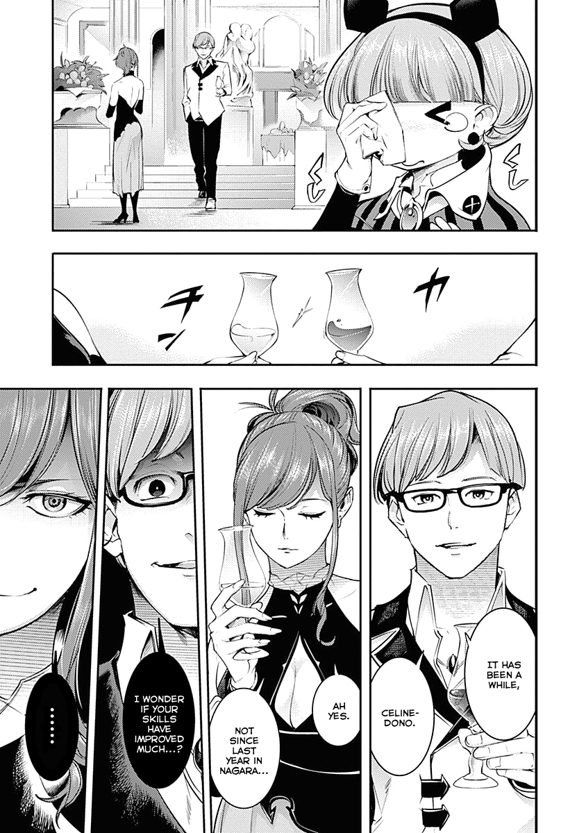 Page 31 of Chapter 30