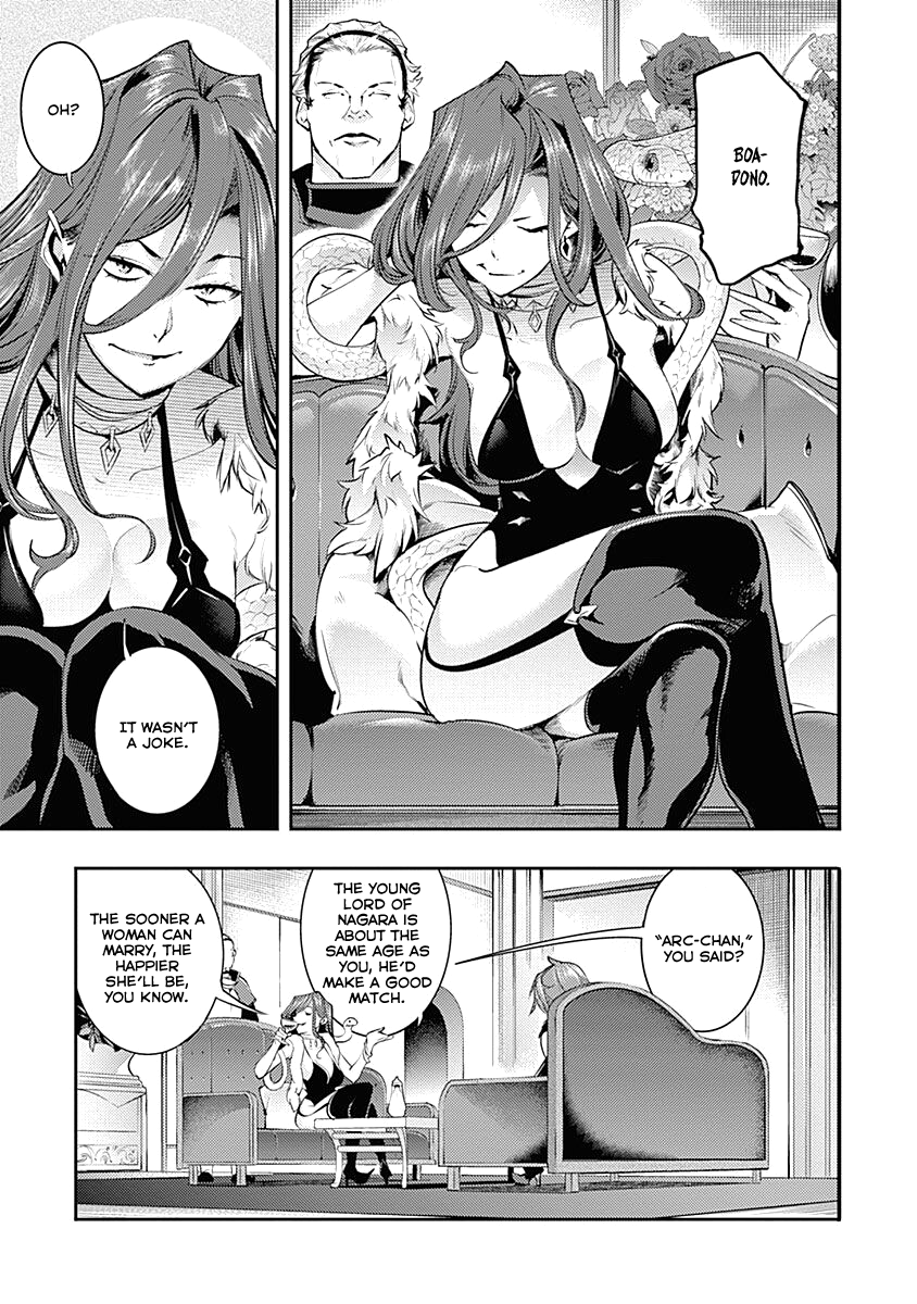Page 33 of Chapter 30