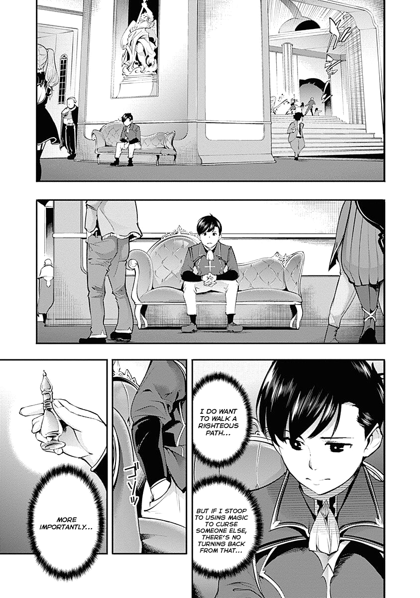 Page 35 of Chapter 30
