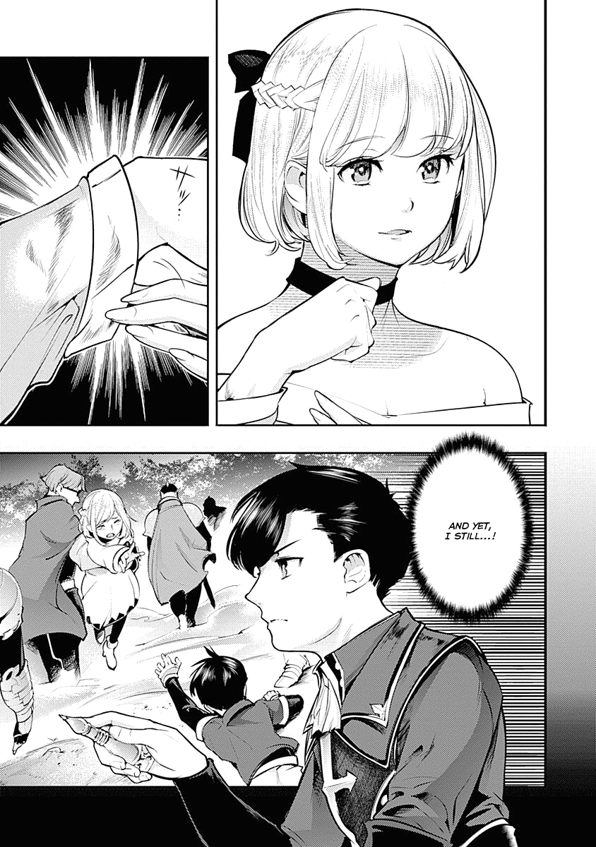 Page 37 of Chapter 30