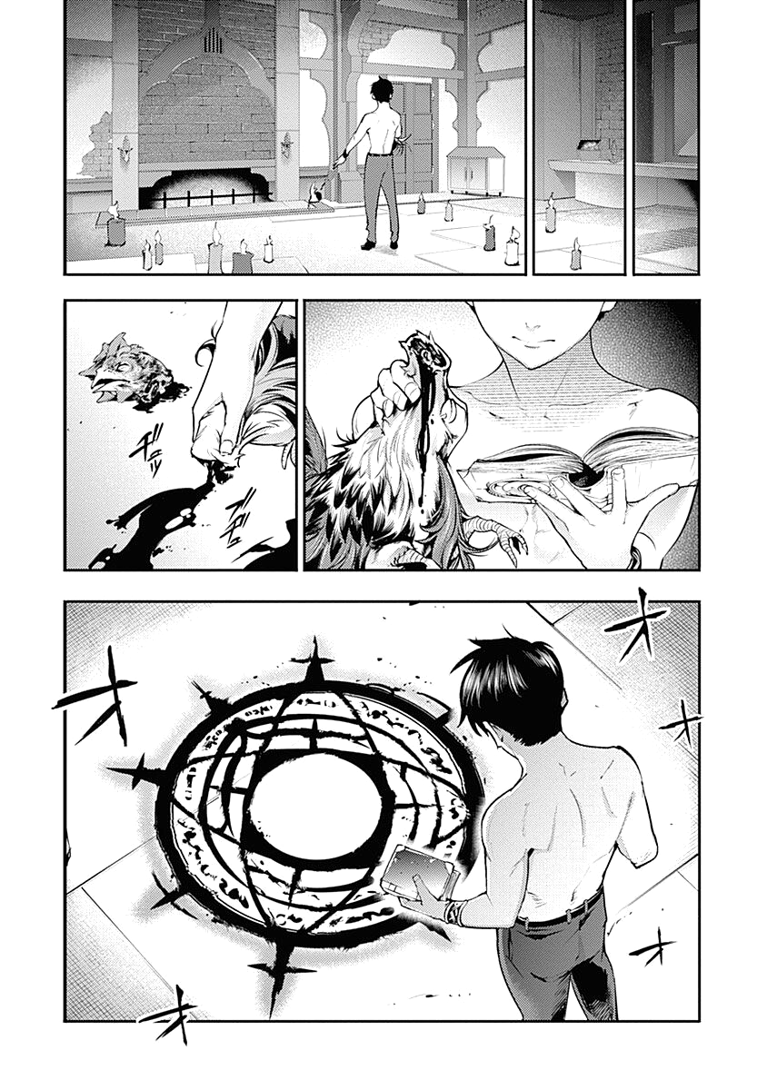 Page 40 of Chapter 30
