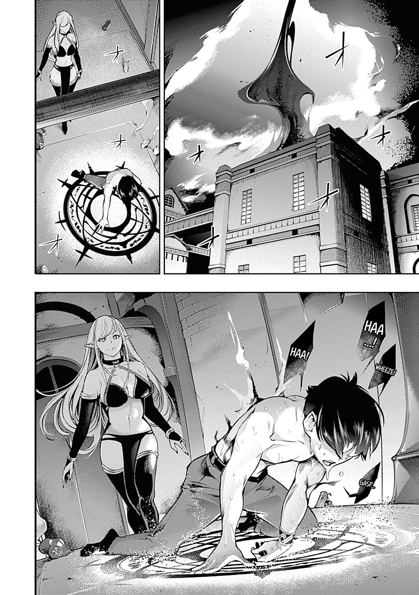Page 10 of Chapter 31