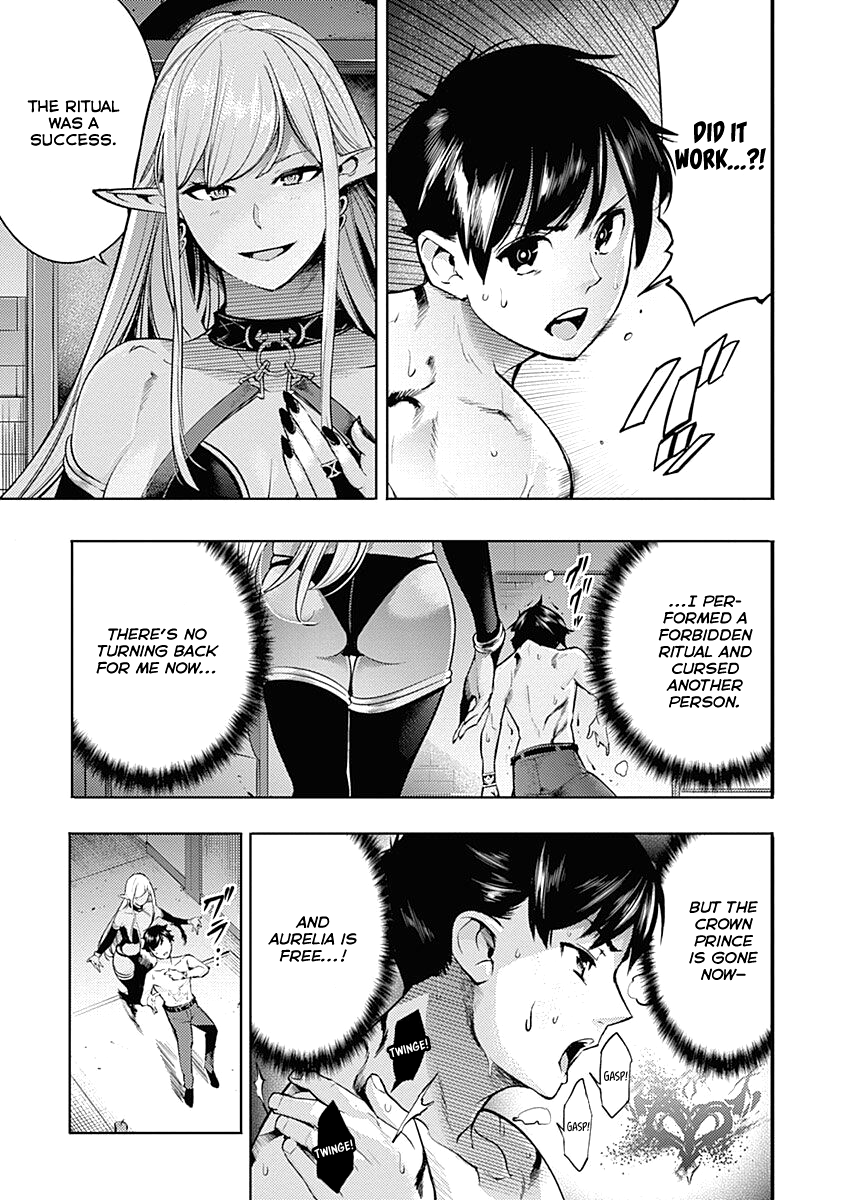 Page 11 of Chapter 31