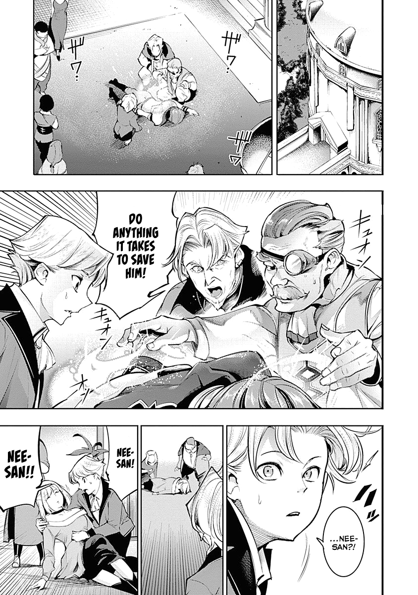 Page 13 of Chapter 31