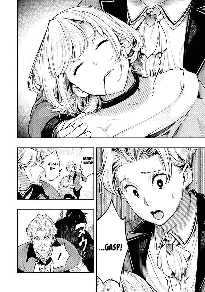 Page 14 of Chapter 31