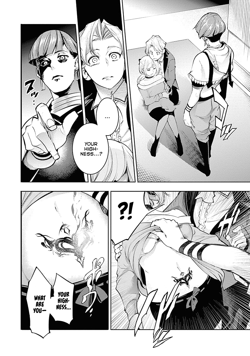 Page 16 of Chapter 31