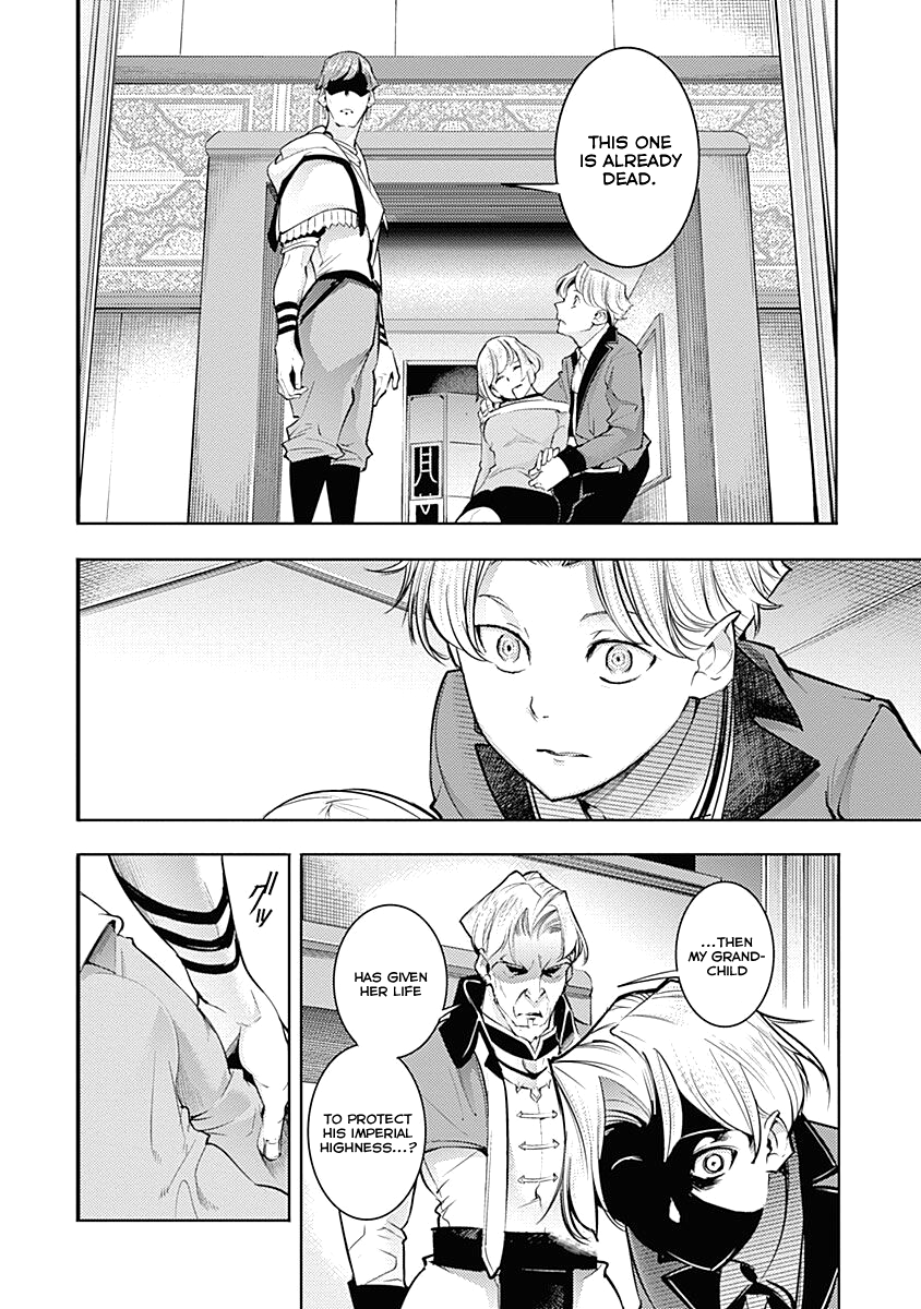 Page 18 of Chapter 31