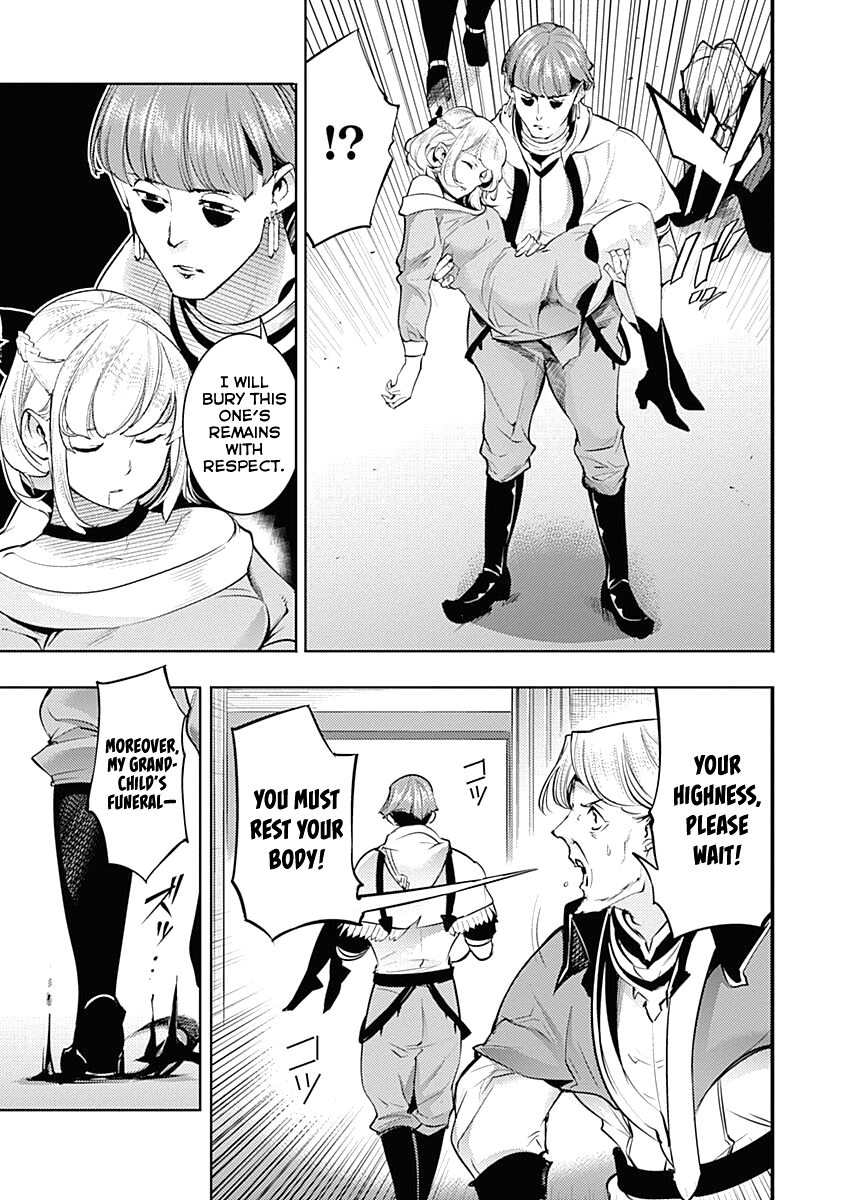 Page 19 of Chapter 31