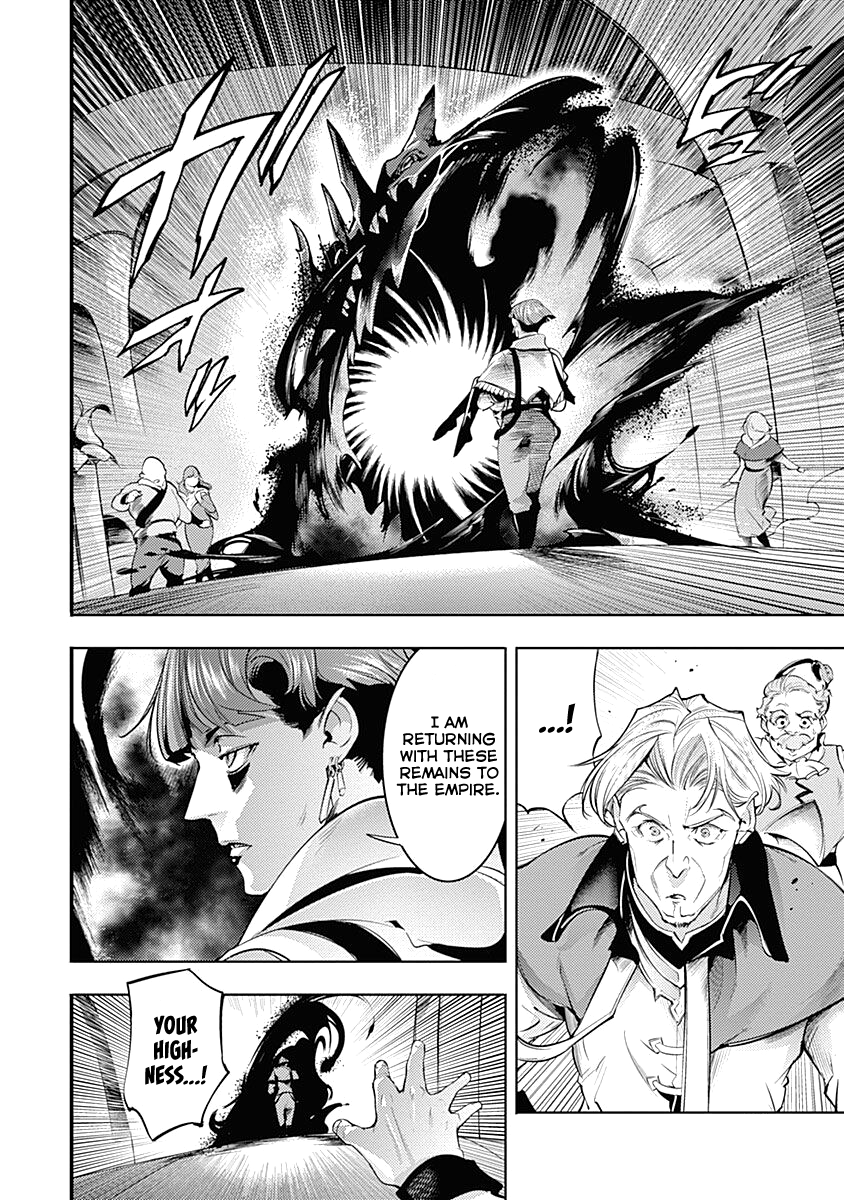 Page 20 of Chapter 31