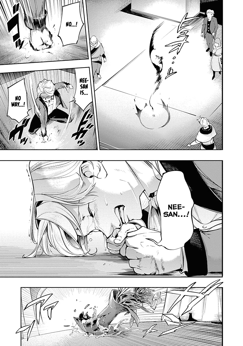 Page 21 of Chapter 31