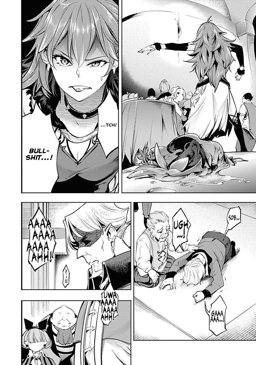 Page 22 of Chapter 31