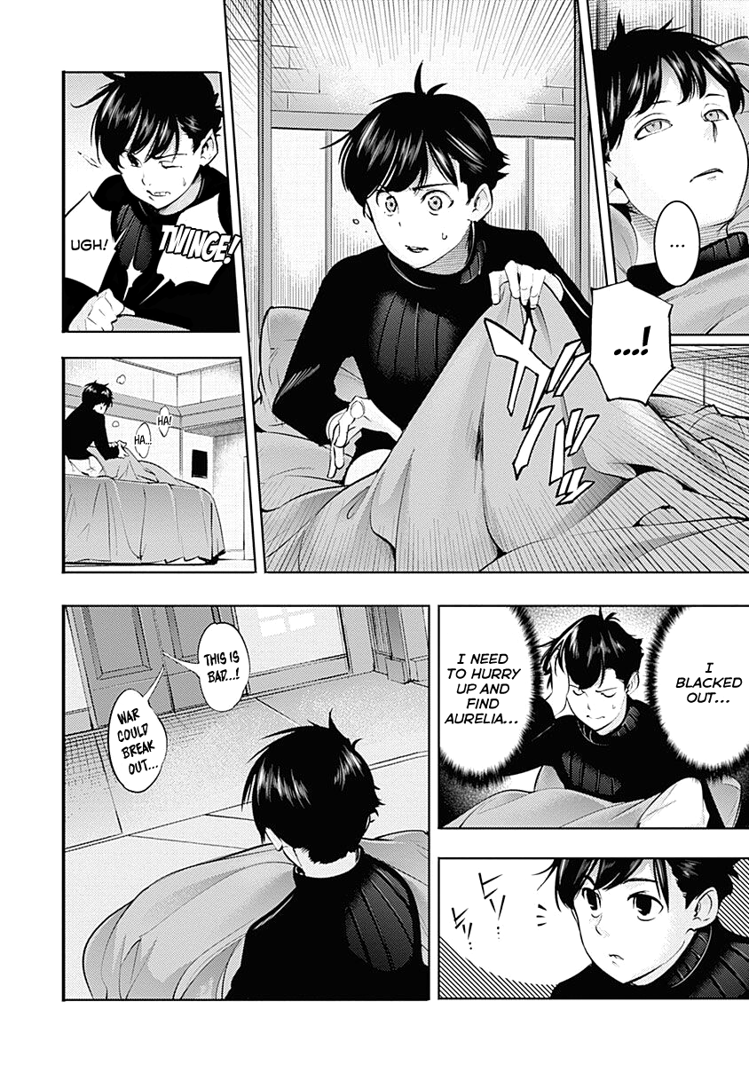 Page 24 of Chapter 31