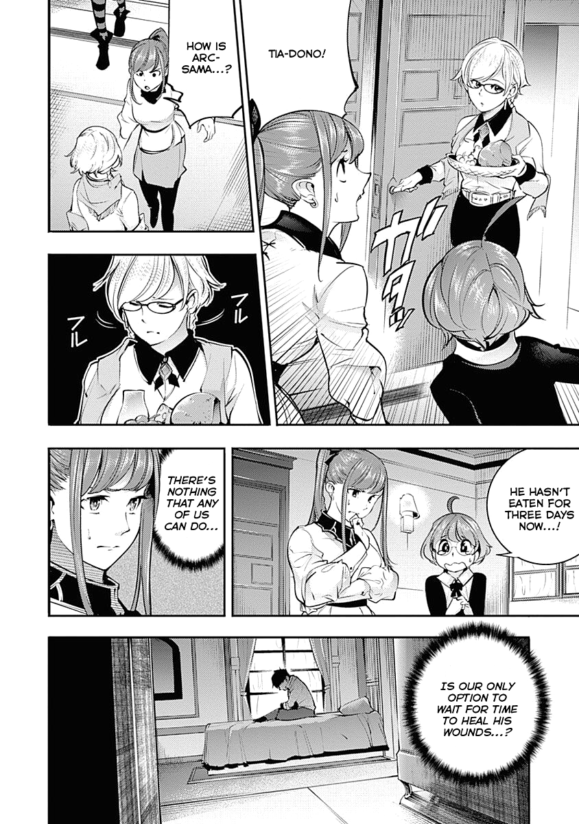 Page 28 of Chapter 31