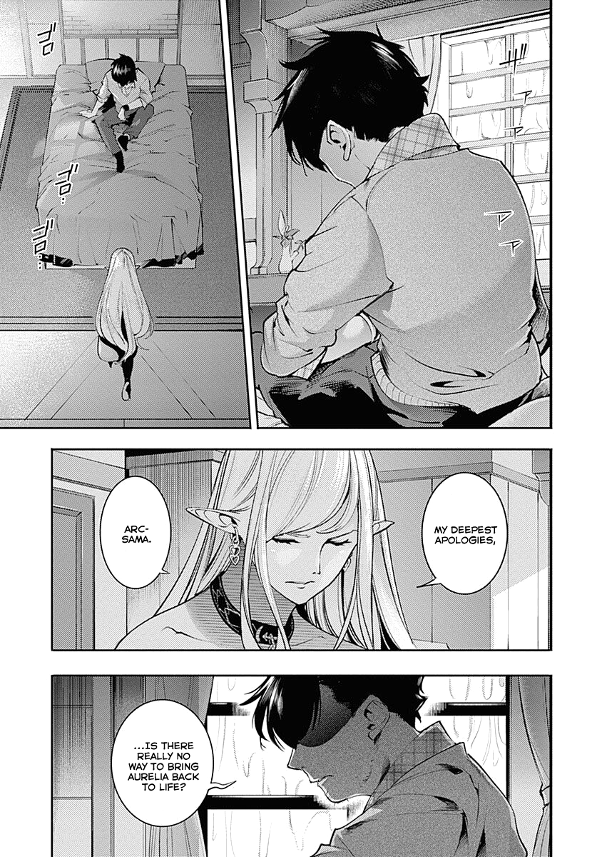 Page 29 of Chapter 31