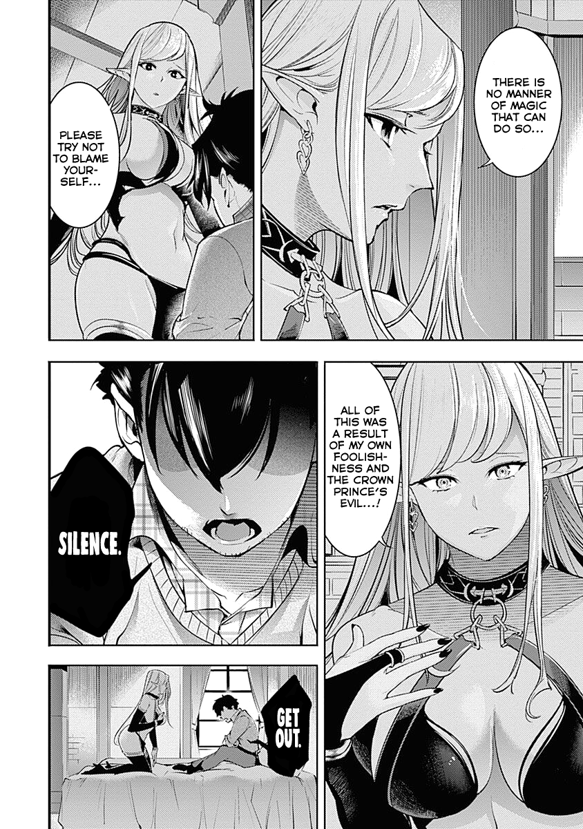 Page 30 of Chapter 31