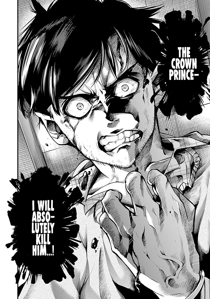 Page 34 of Chapter 31