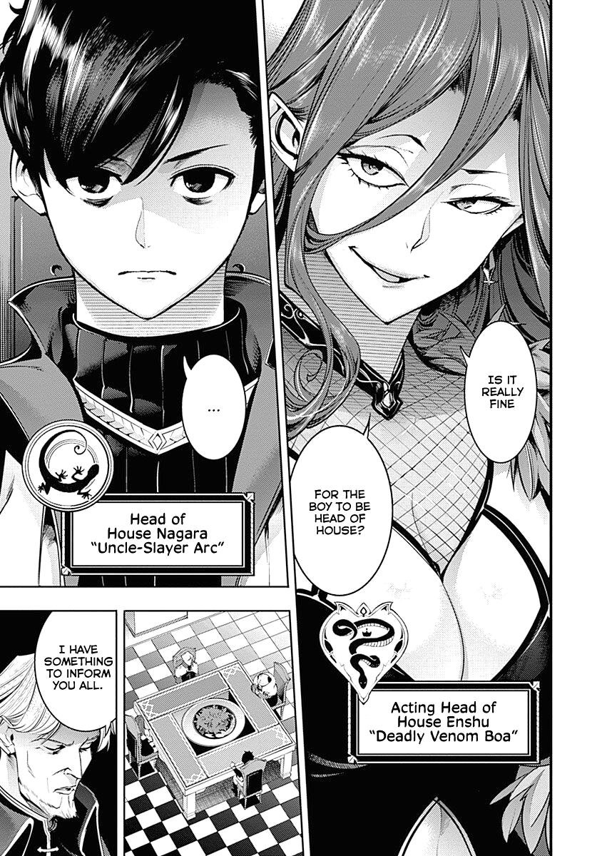 Page 37 of Chapter 31