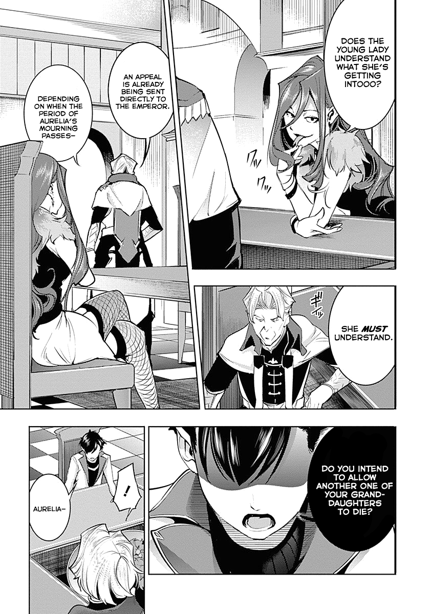 Page 39 of Chapter 31