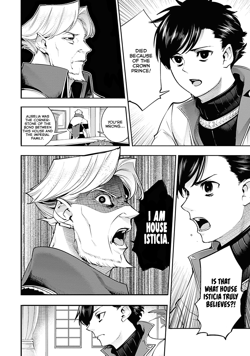 Page 40 of Chapter 31