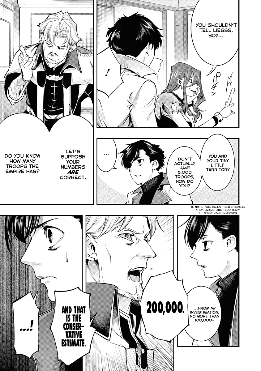 Page 43 of Chapter 31