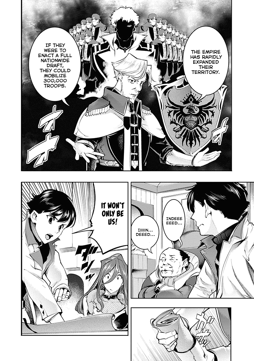 Page 44 of Chapter 31