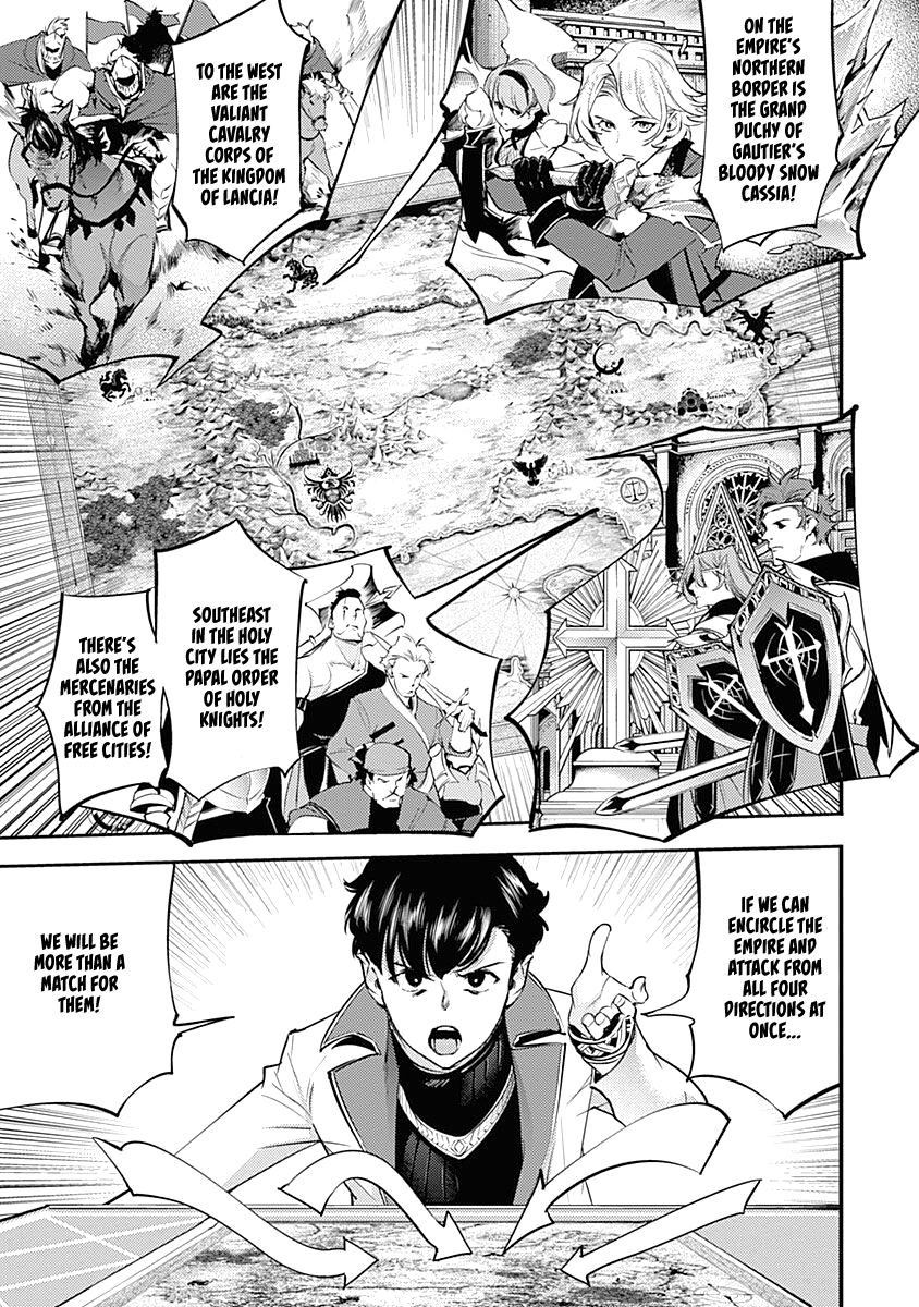 Page 45 of Chapter 31