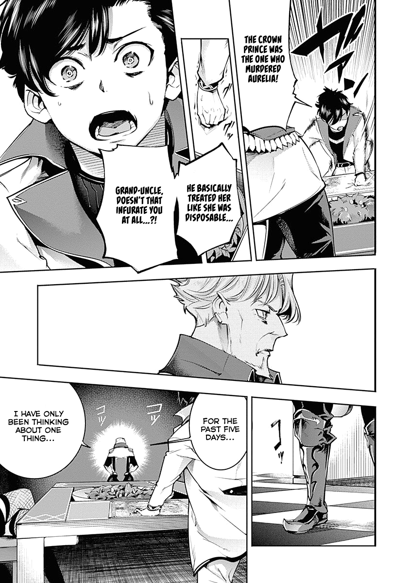 Page 47 of Chapter 31