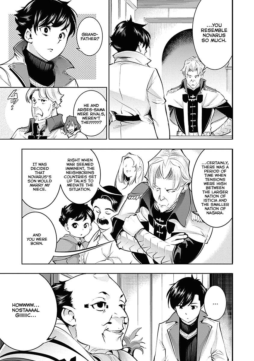 Page 49 of Chapter 31