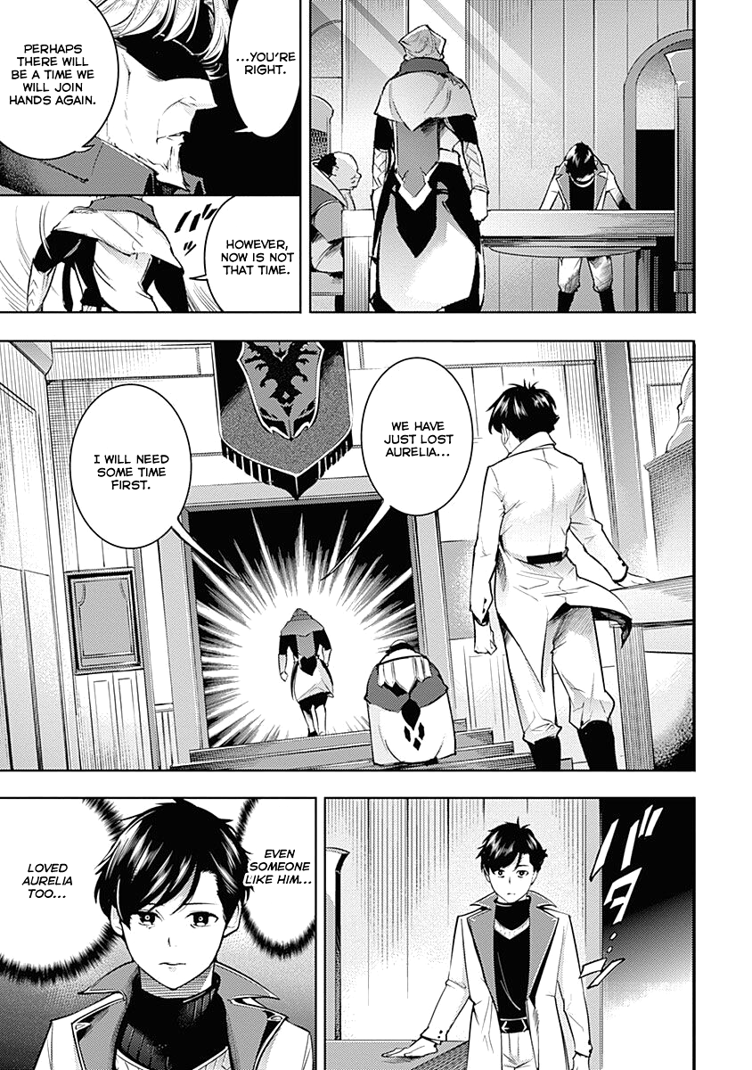 Page 51 of Chapter 31