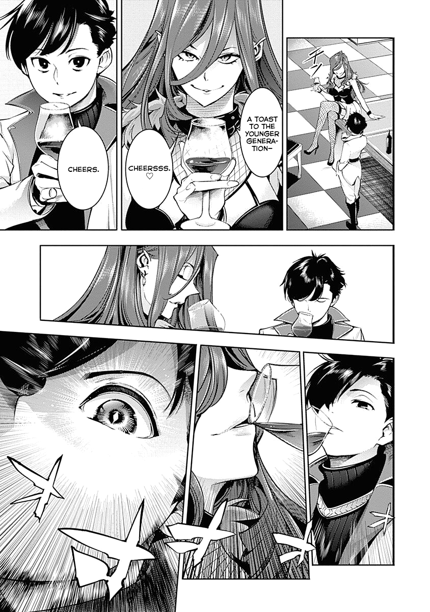Page 53 of Chapter 31
