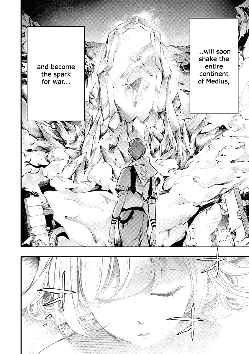 Page 56 of Chapter 31