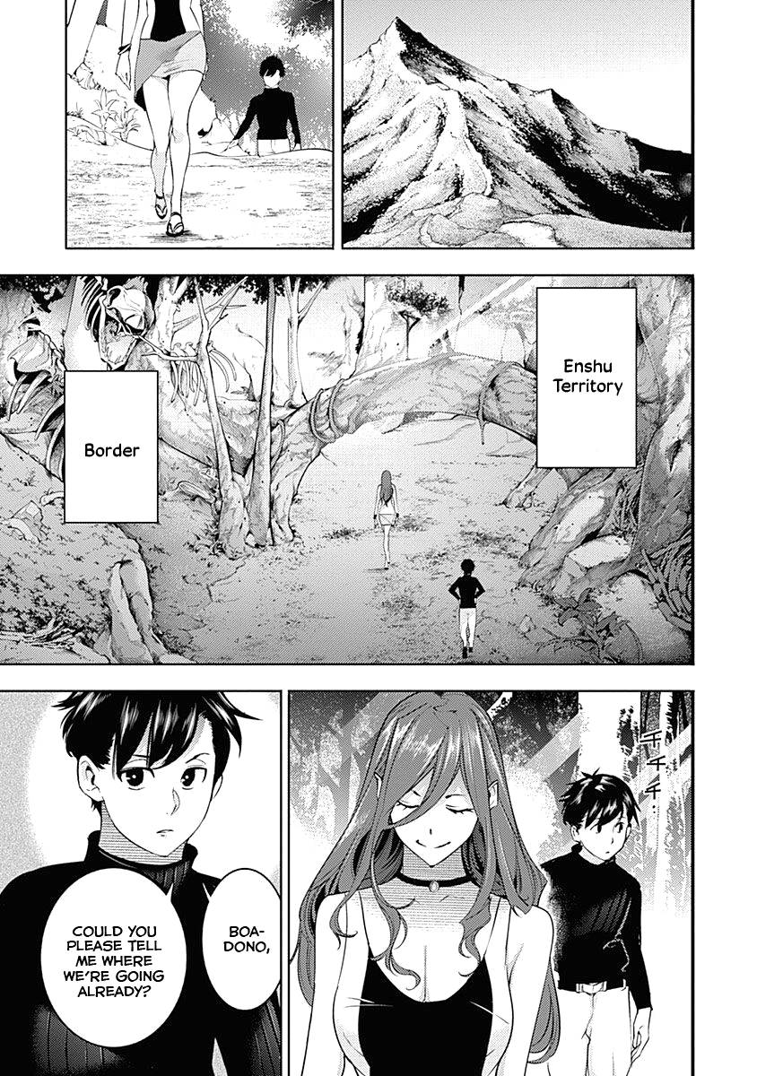 Page 12 of Chapter 32