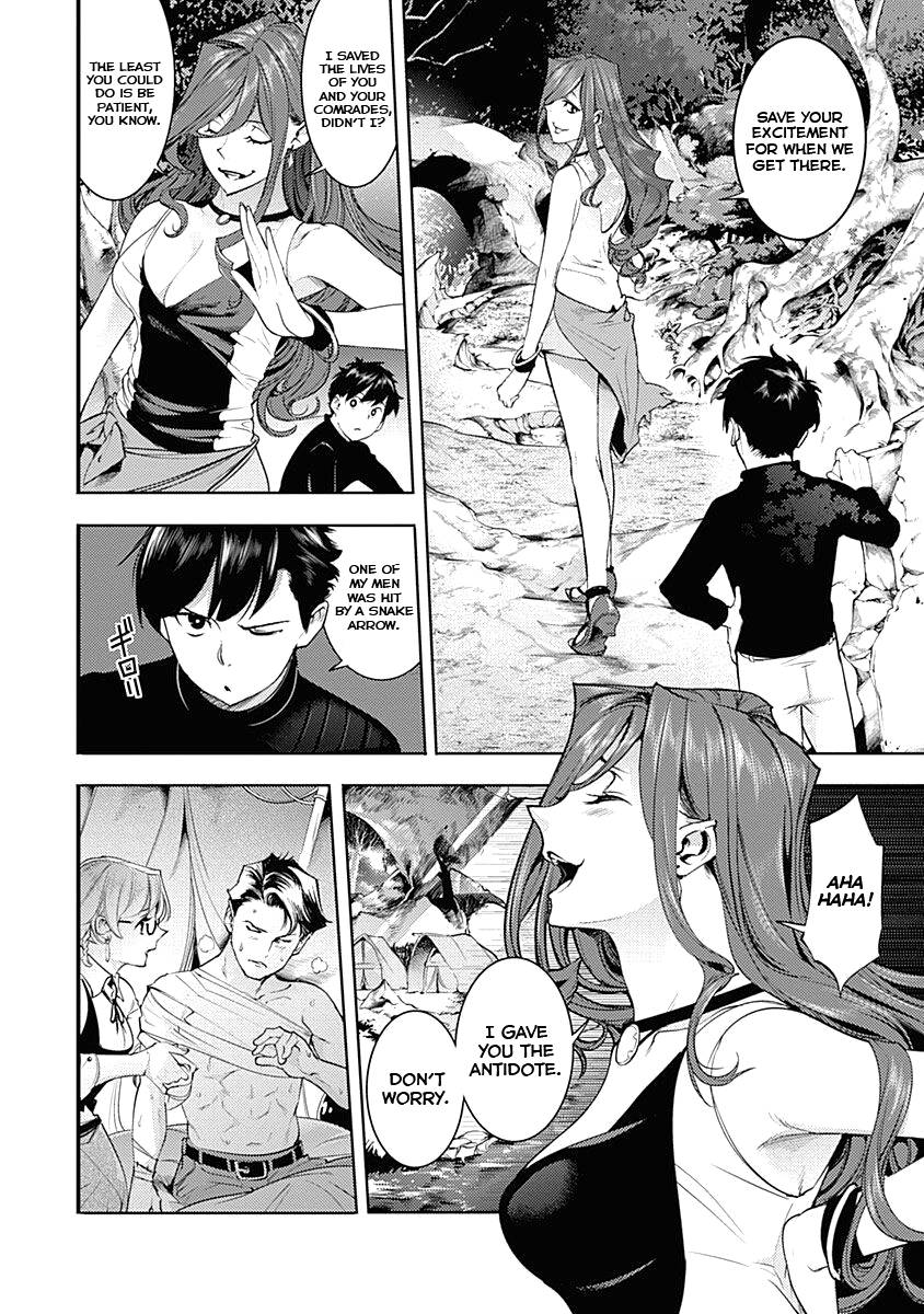 Page 13 of Chapter 32