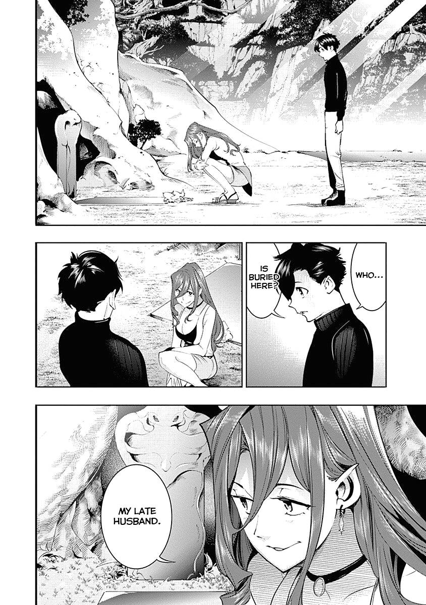 Page 16 of Chapter 32