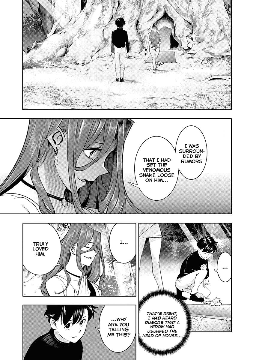 Page 19 of Chapter 32